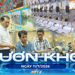 Vươn khơi - Ngày 11/7/2026 | TP. Hồ Chí Minh kiến tạo hệ sinh thái FDI thế hệ mới