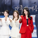 Park Se-young và Han Go-eun tái xuất với phim gia đình "Family Relationship Certificate"