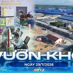Vươn khơi - Ngày 29/7/2026 | Phê duyệt Chiến lược quốc gia về chuyển đổi số