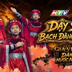 Trần Gia Vinh lan tỏa niềm tự hào dân tộc với ca khúc “Dân nước Nam” trong “Vườn Âm Nhạc - Dậy sóng Bạch Đằng Giang