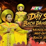 Võ Ngọc Minh Thư ghi dấu ấn tại “Vườn Âm Nhạc" với giọng hát nội lực