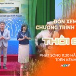 Thời sự trưa HTV ngày 4/7/2026 | Phát động cuộc thi "Thiết kế công trình và giải pháp thích ứng, phòng chống thiên tai tại Việt Nam"
