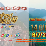 Lễ ký kết và công bố giải chạy Ý chí Côn Đảo | 14g30 ngày 6/7