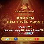 Chuông vàng vọng cổ 2026: Giới thiệu đêm Tuyển chọn 2