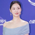 Kim Go-eun nhận Daesang tại Rồng Xanh 2026: "Tôi sẽ nỗ lực, xin hãy cho tôi cơ hội"