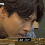 Hyun Bin lần đầu tham gia chương trình thực tế sau 23 năm