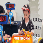 Bé gái 6 tuổi phá vỡ hai kỷ lục Thế giới Giải Rubik