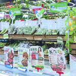 Tick xanh trách nhiệm: Tăng kiểm soát chất lượng, minh bạch chuỗi cung ứng