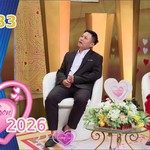 Vợ chồng son - Tập 33: Hành trình vượt sóng gió của anh bộ đội và màn cầu hôn tại concert gây sốt