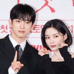 Kim Yoo-jung và Park Jin-young kết hợp trong chuyện tình thời chiến | Phim 100 ngày nói dối