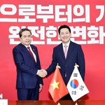 Việt Nam mong muốn cùng Hàn Quốc thúc đẩy quan hệ hai nước phát triển mạnh mẽ