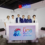 Khởi động cuộc thi vẽ tranh khu vực ASEAN - UOB Painting of the Year 2024