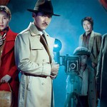 Hứa Vĩ Văn và Diễm My 9x tái hợp trong dự án kinh dị