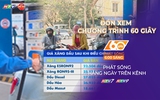 60 giây ngày 13/3/2026 I Giá xăng RON95 tăng 335 đồng, dầu tăng 2.500 đồng/lít