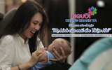 Người chung quanh ta - 20g45 thứ Sáu (19/6) trên HTV9