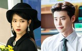 IU tạm dừng hoạt động