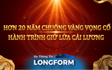 Một hành trình mới tại "Chuông vàng vọng cổ" 2026