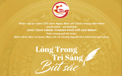 Chủ tịch UBND TP.HCM chúc mừng 100 năm Ngày Báo chí Cách mạng Việt Nam
