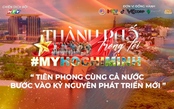 Đài Phát thanh và Truyền hình TP.HCM (HTV) phát động chiến dịch “Thành phố trong tôi - #MyHoChiMinh #MyCity” - Dự án lan tỏa tình yêu và niềm tự hào về TP.HCM