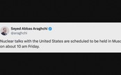 Iran thông báo thời gian đàm phán hạt nhân với Mỹ