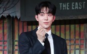 Nam Joo-hyuk sẽ đóng vai chính trong phim kinh dị "Code" trên Disney+