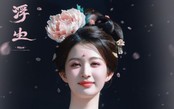 Tạo hình phim mới của Vương Sở Nhiên xứng danh "mỹ nhân như họa"