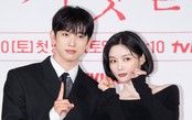 Kim Yoo-jung và Park Jin-young kết hợp trong chuyện tình thời chiến | Phim 100 ngày nói dối