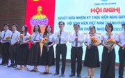 Hội Sinh viên TP. Hồ Chí Minh sơ kết giữa nhiệm kỳ, định hướng hoạt động đến năm 2028