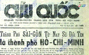 TP. Hồ Chí Minh - Nửa thế kỷ mang tên Người: Tiếng gọi từ lòng dân