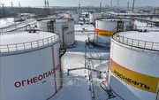 Mỹ yêu cầu Ukraine tạm dừng tấn công tàu chở dầu sử dụng cảng Nga