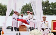 Lào tổ chức trọng thể Lễ an táng cấp Nhà nước đồng chí Xaysomphone Phomvihane