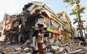 Colombia: Số người thiệt mạng lên 254, hàng ngàn người mất tích sau động đất 7,4 độ