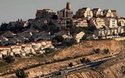 Nhiều nước phản đối dự án định cư của Israel tại Bờ Tây