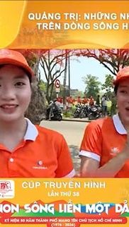 Quảng Trị: Những nhịp lặng trên dòng sông Hoa Lửa