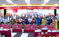 Đại hội Đại biểu Ủy ban MTTQ Việt Nam phường Tân Định nhiệm kỳ 2025 - 2030