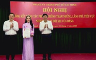 Phim Giải Báo chí về công tác phòng, chống tham nhũng, lãng phí, tiêu cực TP. Hồ Chí Minh 2024 - 2025