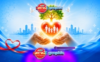NewZgraphic: 20/5 - Ngày hiến mô, tạng Việt Nam: Trao tặng cơ hội - nối dài sự sống