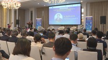 Kết nối ưu thế công nghệ Châu Âu với tương lai số hóa của Việt Nam