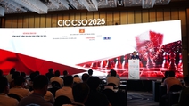 Khai mạc Hội nghị Lãnh đạo Công nghệ thông tin và An toàn thông tin 2025