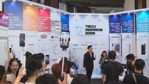 Tech Awards 2025: Vinh danh 33 thương hiệu và sản phẩm công nghệ đột phá