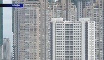 Đề xuất phạt 1 tỷ đồng nếu chủ đầu tư chậm làm sổ hồng cho cư dân