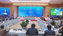 Diễn đàn Kinh tế Việt Nam 2025: Triển vọng 2026 và chiến lược tăng trưởng bền vững