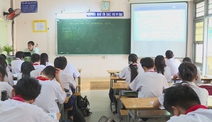 TP.HCM công bố điểm thi lớp 10: Ít điểm 10 nhưng sát năng lực, đúng tinh thần đổi mới giáo dục