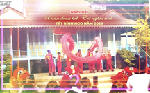 Chương trình nghệ thuật "Thành phố nghĩa tình - Kết nối yêu thương"