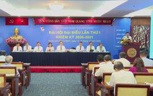 Đại hội Hội Nhà báo TP. Hồ Chí Minh lần thứ I, nhiệm kỳ 2026 - 2031