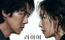 Yoo Yeon-seok và Seo Hyun-jin đối đầu trong phim mới “Liar”