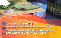 60 Giây ngày 10/2/2026 | TP. Hồ Chí Minh: Lò bánh chưng đỏ lửa làm 2.000 chiếc mỗi ngày đón Tết