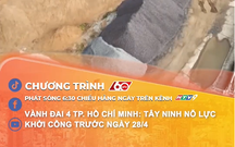 Vành đai 4 TP. Hồ Chí Minh: Tây Ninh nỗ lực khởi công trước ngày 28/4