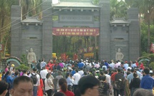 Trang trọng Lễ Giỗ tổ Hùng Vương tại TP. Hồ Chí Minh