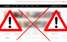 Cảnh báo phụ huynh: Sách tin học trẻ em có đường link chứa nội dung lệch lạc đạo đức